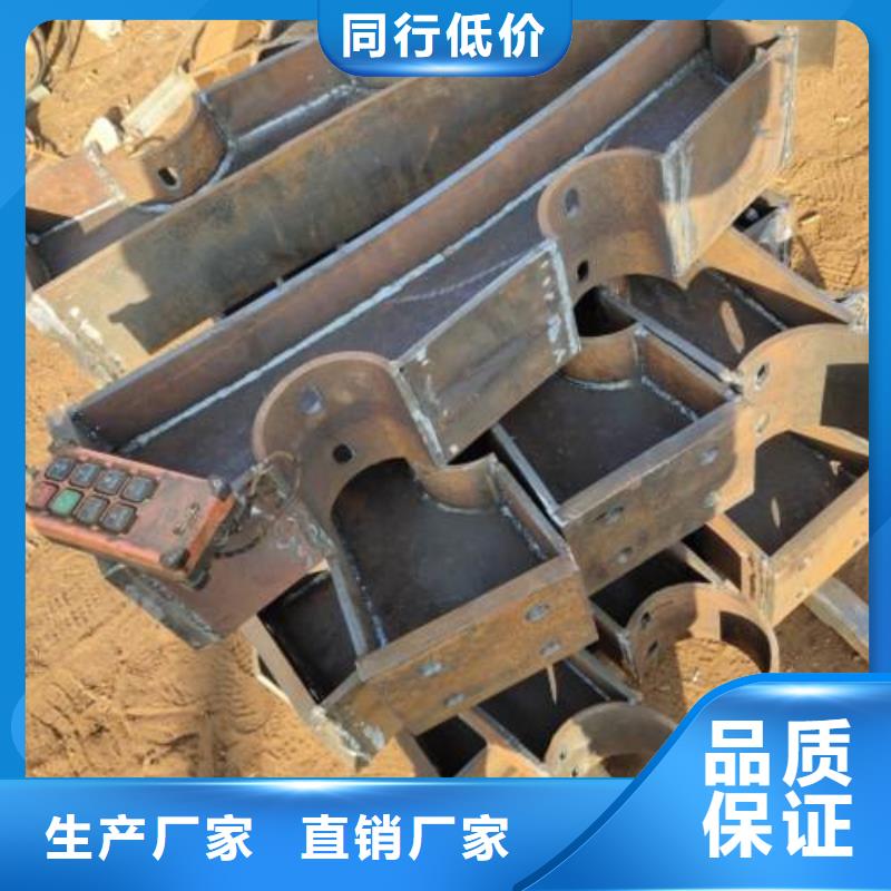 【橋梁防撞支架不銹鋼欄桿有口皆碑】