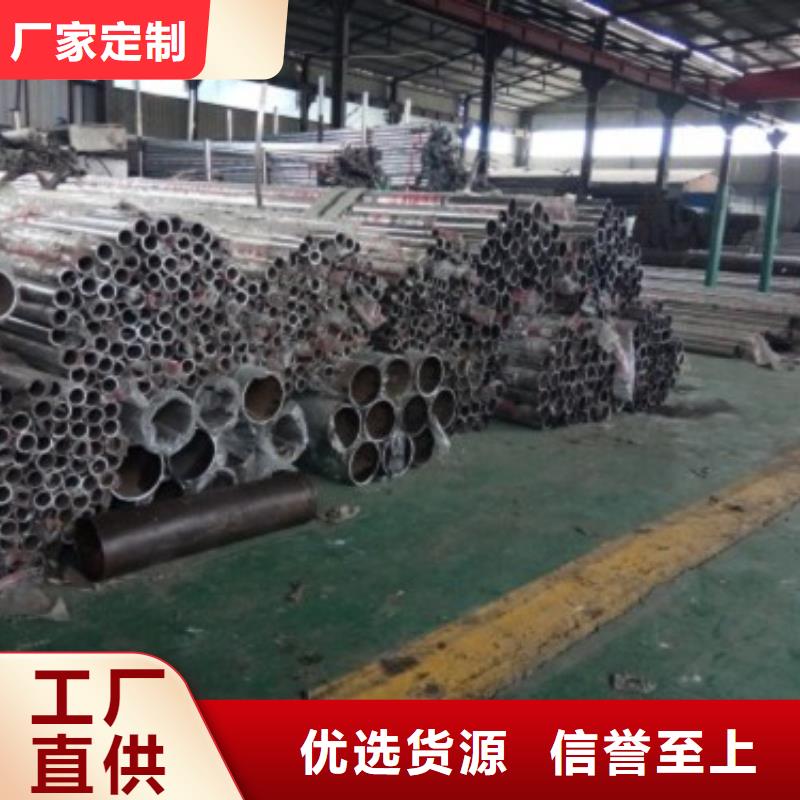 201不銹鋼復合管護欄生產廠家】