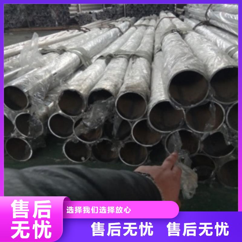 桥梁防撞支架【人行道栏杆】口碑好实力强