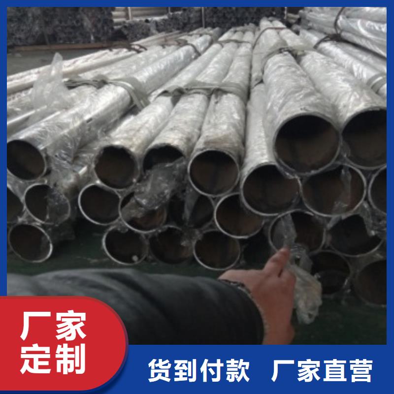橋梁景觀不銹鋼欄桿今日報價