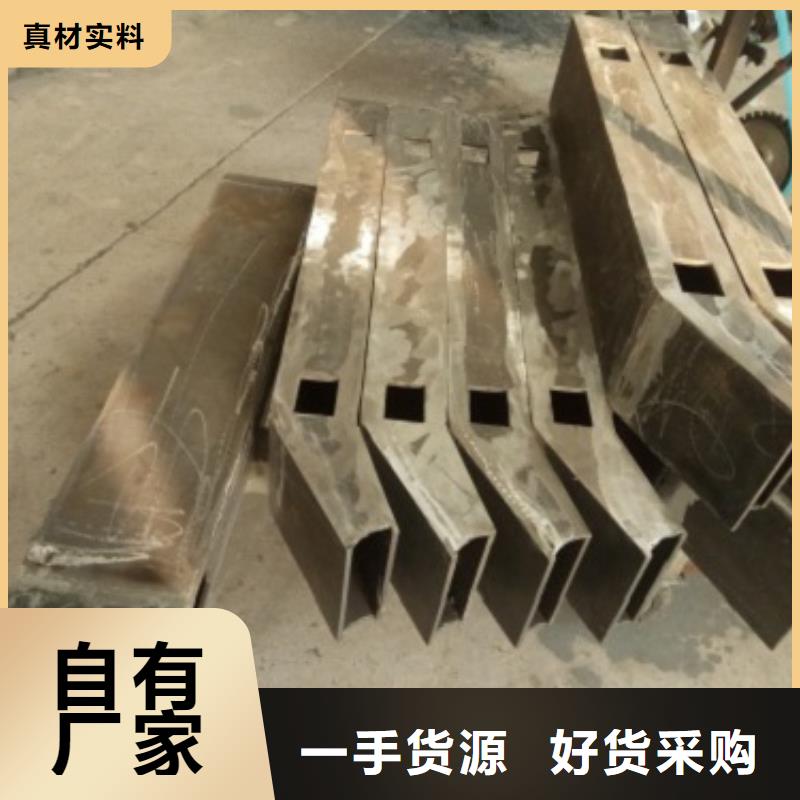 201不銹鋼復合管護欄生產廠家】