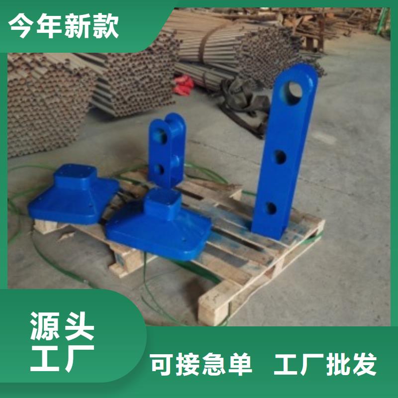 不銹鋼復合管市政護欄全國供貨商