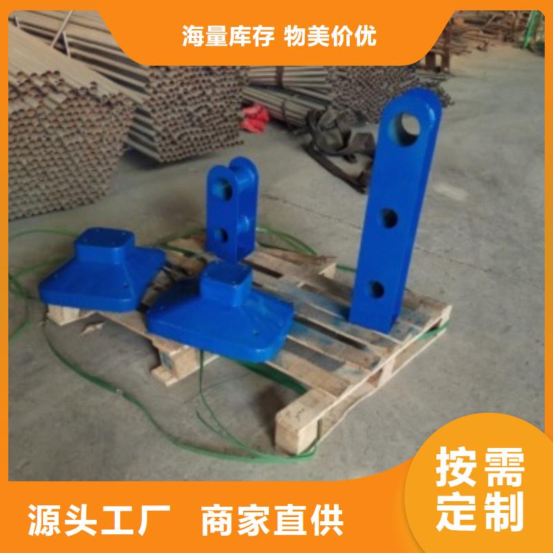 不銹鋼復合管道路護欄質量可靠