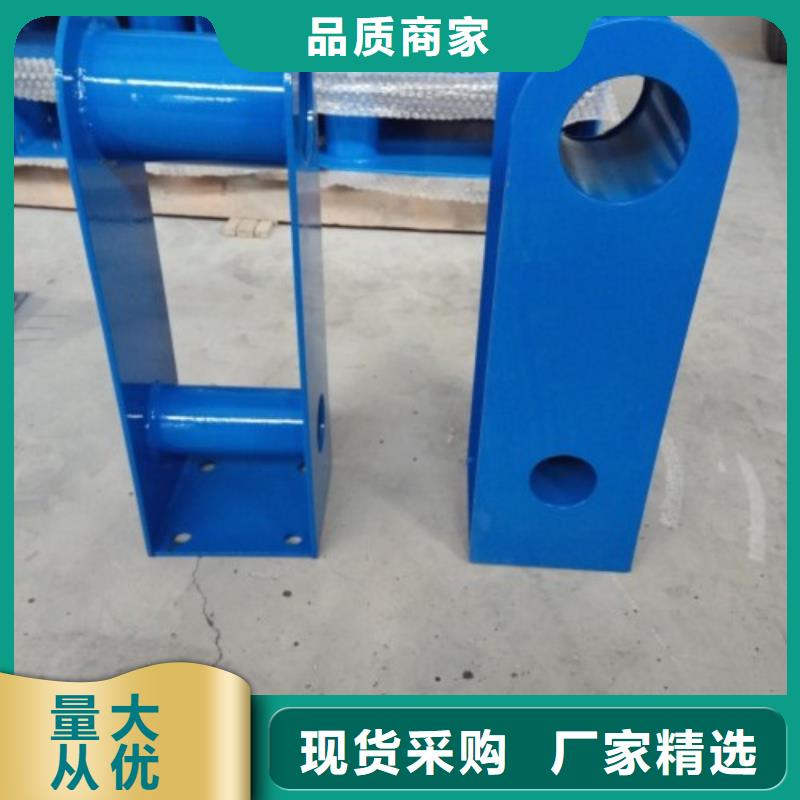 201不銹鋼復(fù)合管長期合作