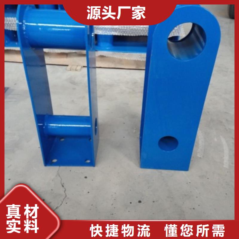 不銹鋼復合管道路護欄質量可靠