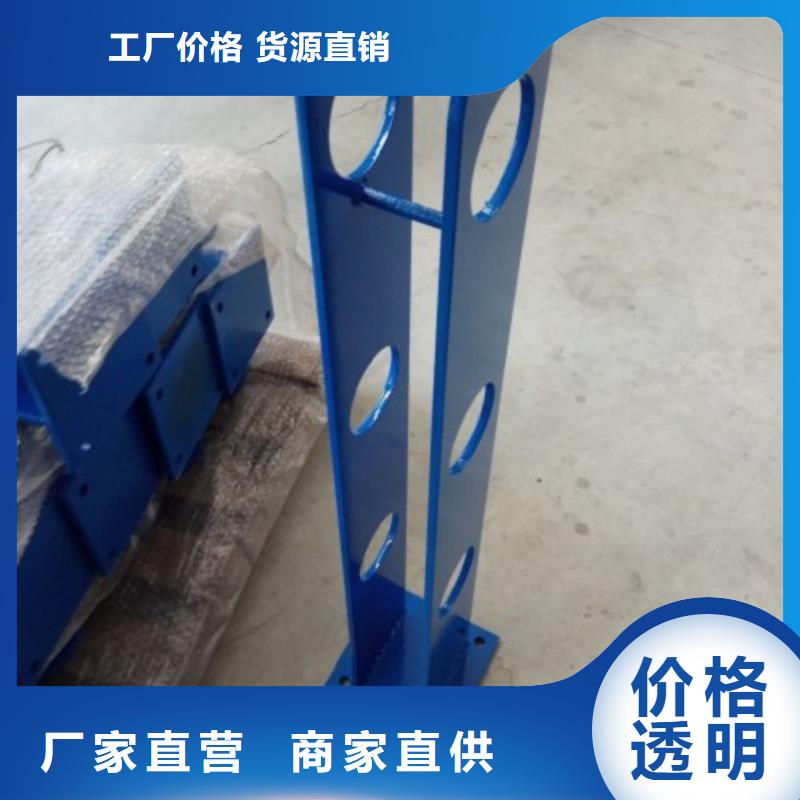 【橋梁防撞支架】【道路護欄】售后無憂