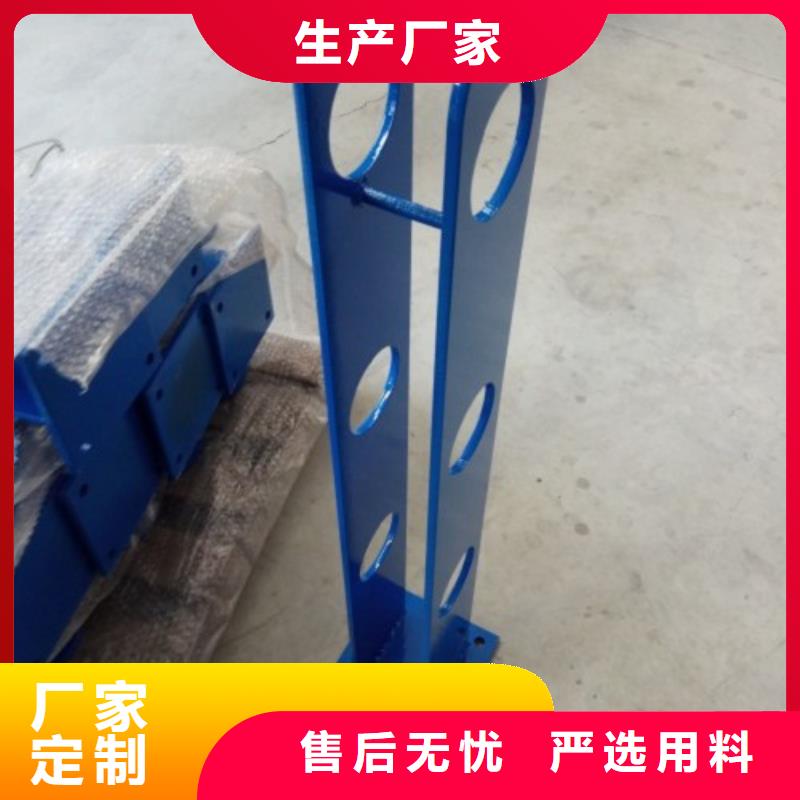 不銹鋼復合管市政護欄全國供貨商