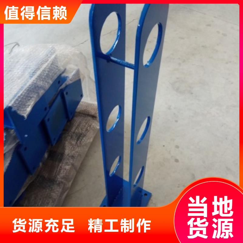304不锈钢复合管视频-304不锈钢复合管(俊邦)覆盖地域浙江省丽水市缙云|庆元|温州|台州|宁波|杭州|湖州|衢州