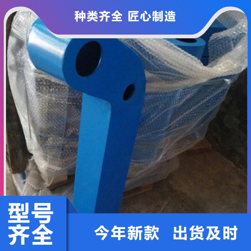 護欄片（欄桿擋片）加工材質