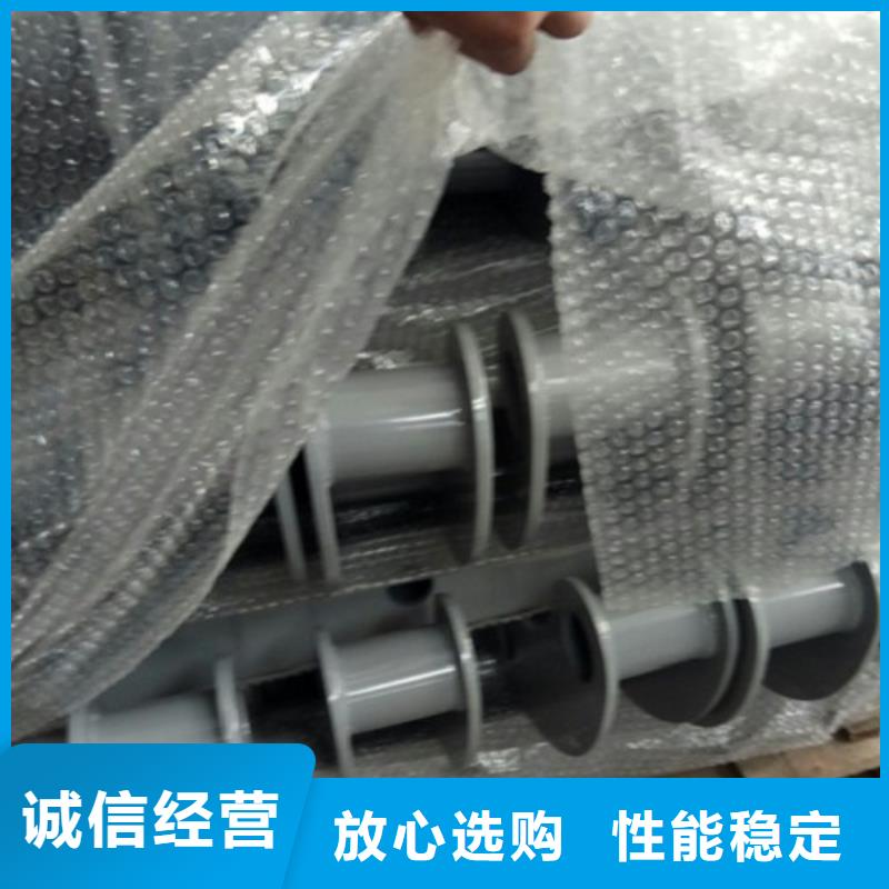 304不锈钢复合管视频-304不锈钢复合管(俊邦)覆盖地域浙江省丽水市缙云|庆元|温州|台州|宁波|杭州|湖州|衢州