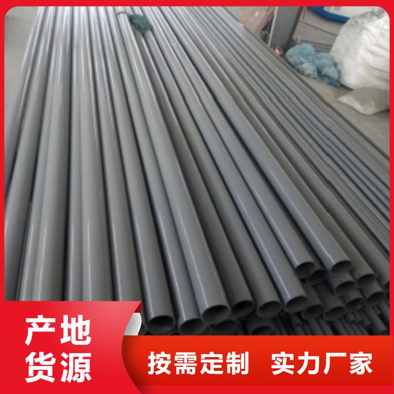 不銹鋼復合管道路護欄質量可靠