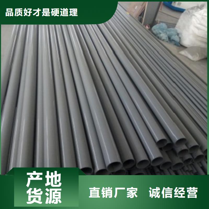 不銹鋼復合管市政護欄全國供貨商