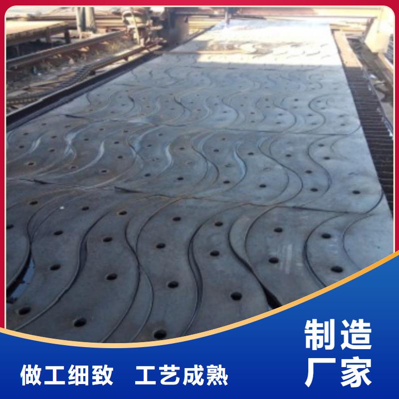 201不銹鋼復合管護欄生產廠家】