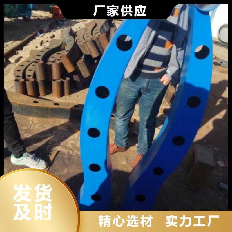 橋梁防撞支架【河道護欄】自有生產工廠