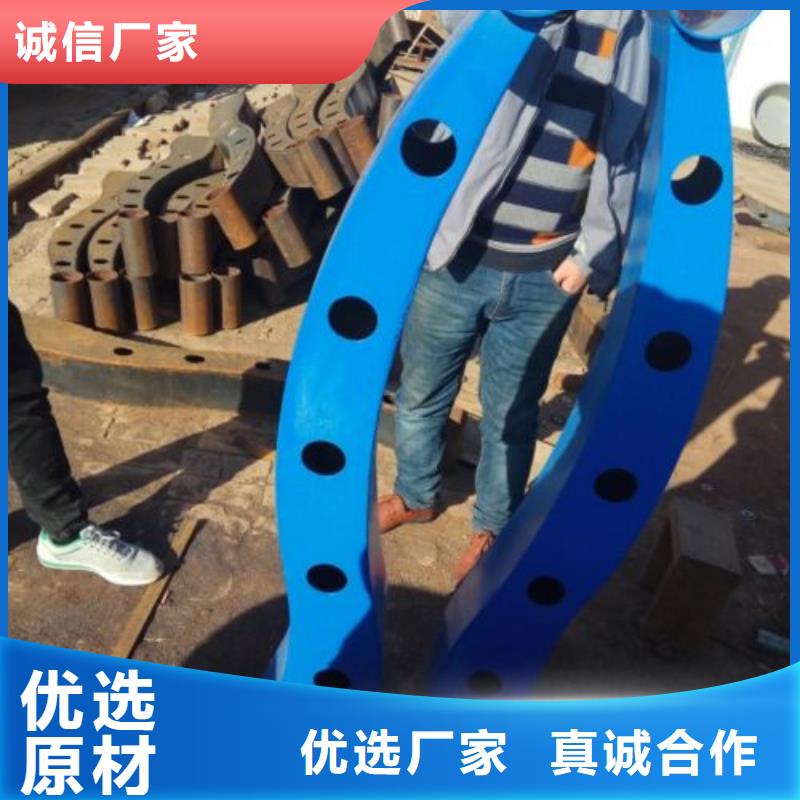 【橋梁防撞支架】防撞護欄立柱工期短發貨快