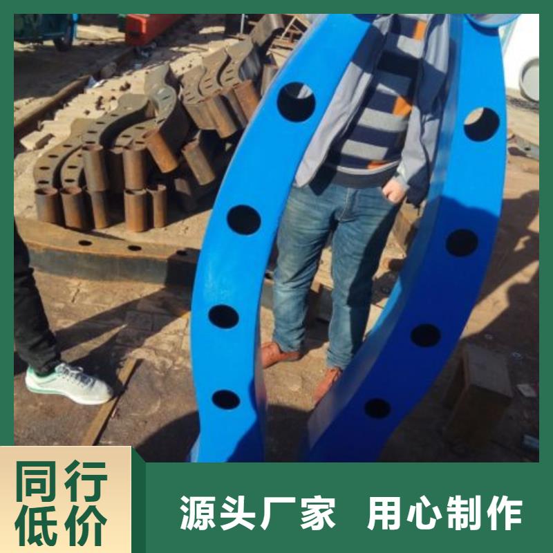 桥梁防撞支架【人行道栏杆】口碑好实力强
