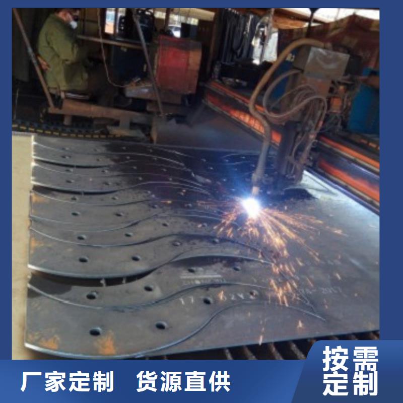 【桥梁防撞支架】-不锈钢护栏现货直发-服务区域包括德保|田东|来宾|北海|贺州|柳州|防城港|玉林|南宁等-产品视频