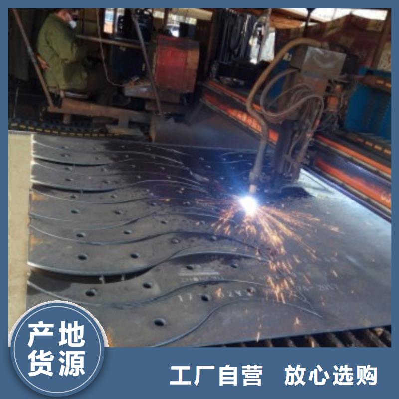 橋梁方管護欄標準