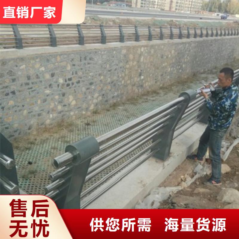 不銹鋼復合管鋼板立柱材質