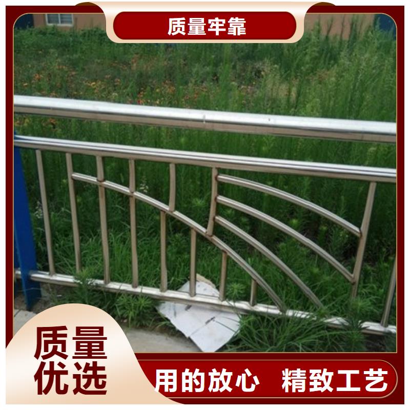 橋梁防撞支架,304不銹鋼復合管同行低價