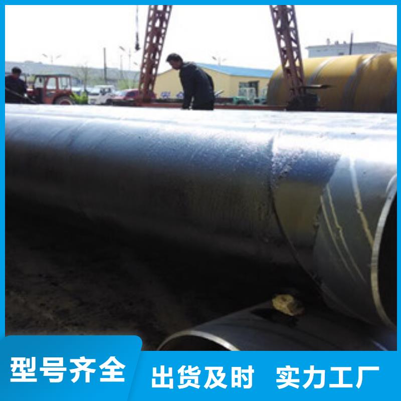 外層環(huán)氧粉末涂層防腐鋼管2025年價格