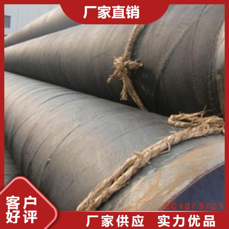 3PE防腐钢管视频-3PE防腐钢管-安徽省亳州市该地货源-利辛|谯城|滁州|宣城|宿州|淮北