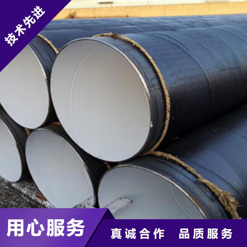 89環氧煤瀝青防腐鋼管實體廠家