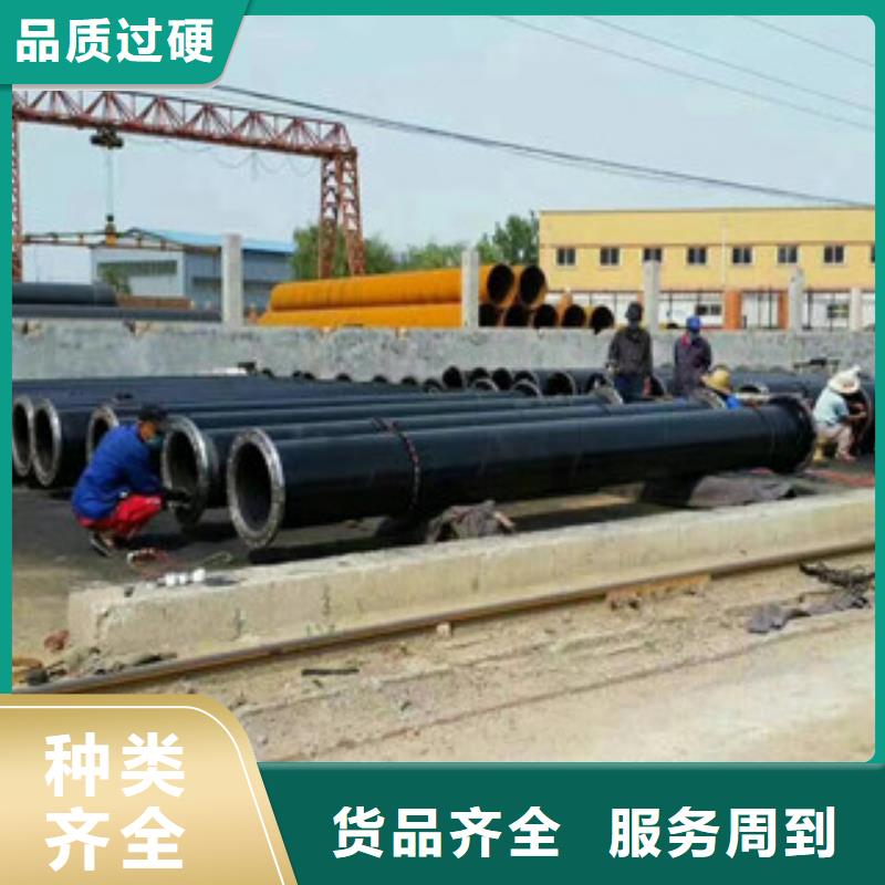 環氧樹脂面漆防腐鋼管誠信經營質量可靠