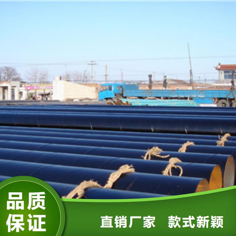 76*6地埋防腐螺旋鋼管