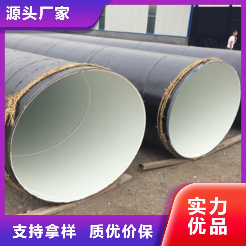 熱浸塑穿線管耐高溫經久耐用
