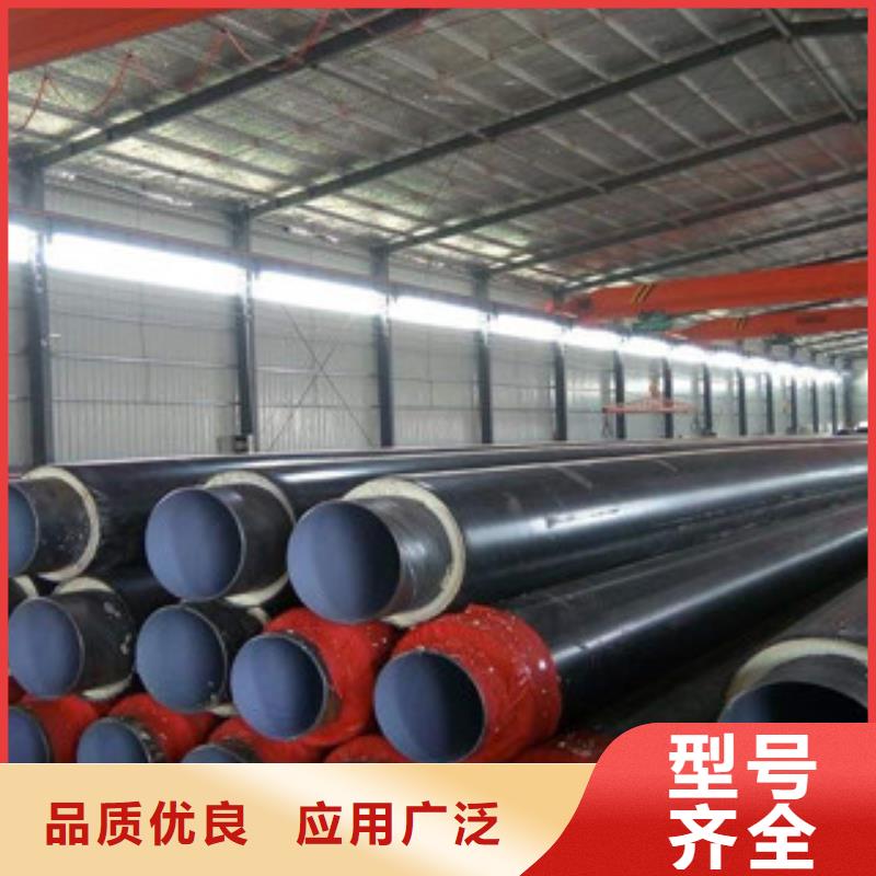 聚氨酯保溫鋼管內外涂塑復合鋼管直銷廠家