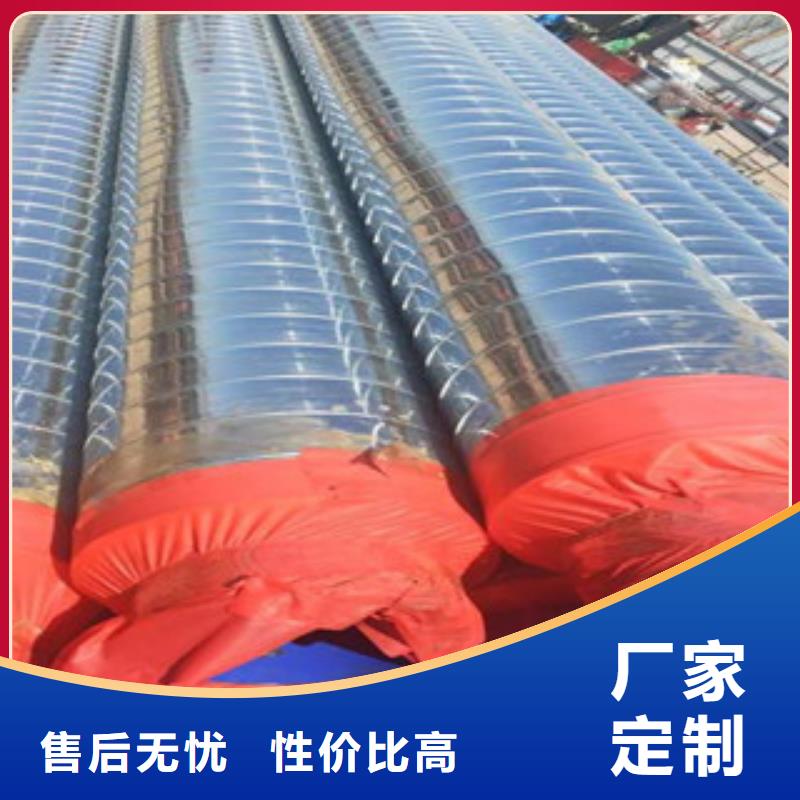 530*6聚氨酯發(fā)泡保溫管注意事項