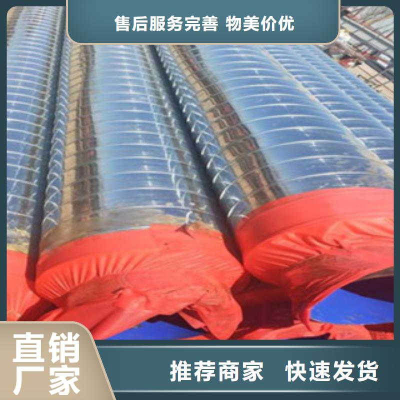 聚氨酯保溫鋼管【涂塑復合鋼管】專業供貨品質管控