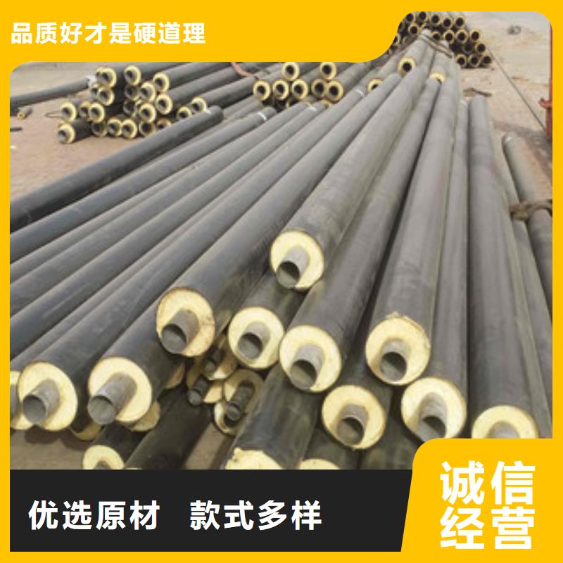 聚氨酯保溫鋼管涂塑復合鋼管精工打造