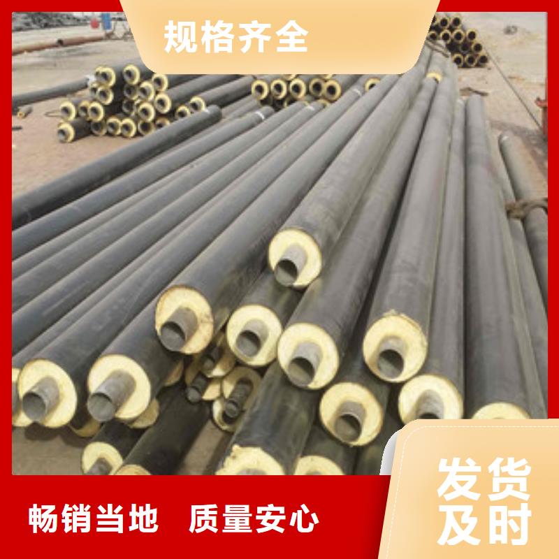 聚氨酯保溫鋼管涂塑復(fù)合鋼管專業(yè)的生產(chǎn)廠家