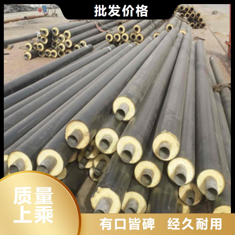 【聚氨酯保溫鋼管】涂塑復(fù)合鋼管一站式供應(yīng)
