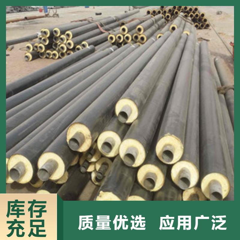 聚氨酯保溫鋼管【內外涂塑復合鋼管】供您所需