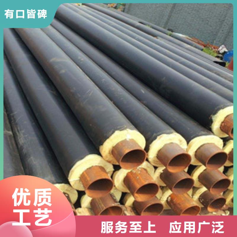 457*8聚氨酯發泡保溫無縫鋼管歡迎考察