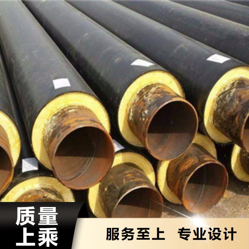 聚氨酯保溫鋼管內外涂塑復合鋼管擁有核心技術優勢