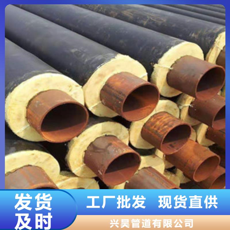 陜西高密度聚氨酯保溫鋼管耐高溫經久耐用