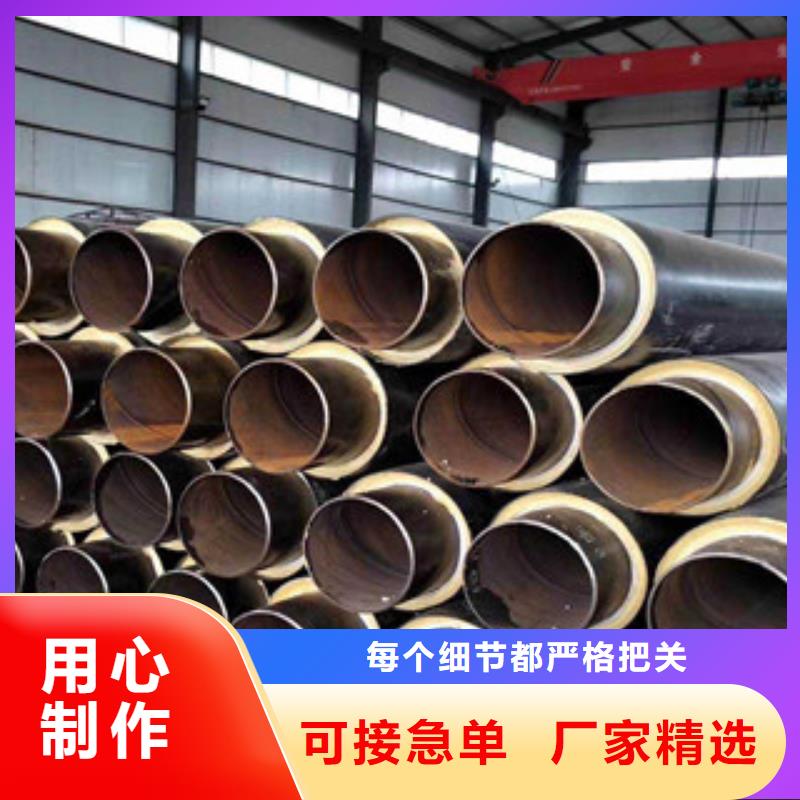 聚氨酯保溫鋼管,環氧煤瀝青防腐鋼管符合行業標準