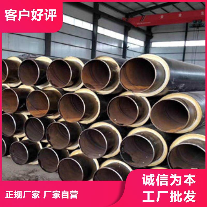 【聚氨酯保溫鋼管】涂塑復合鋼管定制定做