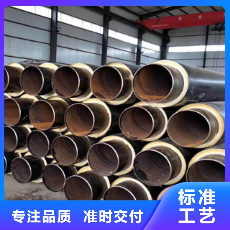聚氨酯保溫鋼管_環(huán)氧煤瀝青防腐鋼管實(shí)力優(yōu)品
