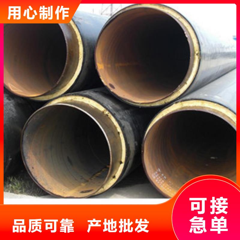 3PE防腐钢管视频-黑龙江省黑河市|爱辉|孙吴|绥化|鹤岗|齐齐哈尔|大兴安岭|佳木斯3PE防腐钢管-兴昊