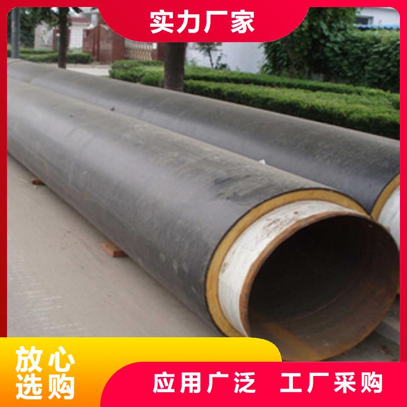 聚氨酯保溫鋼管_涂塑復合鋼管品牌企業