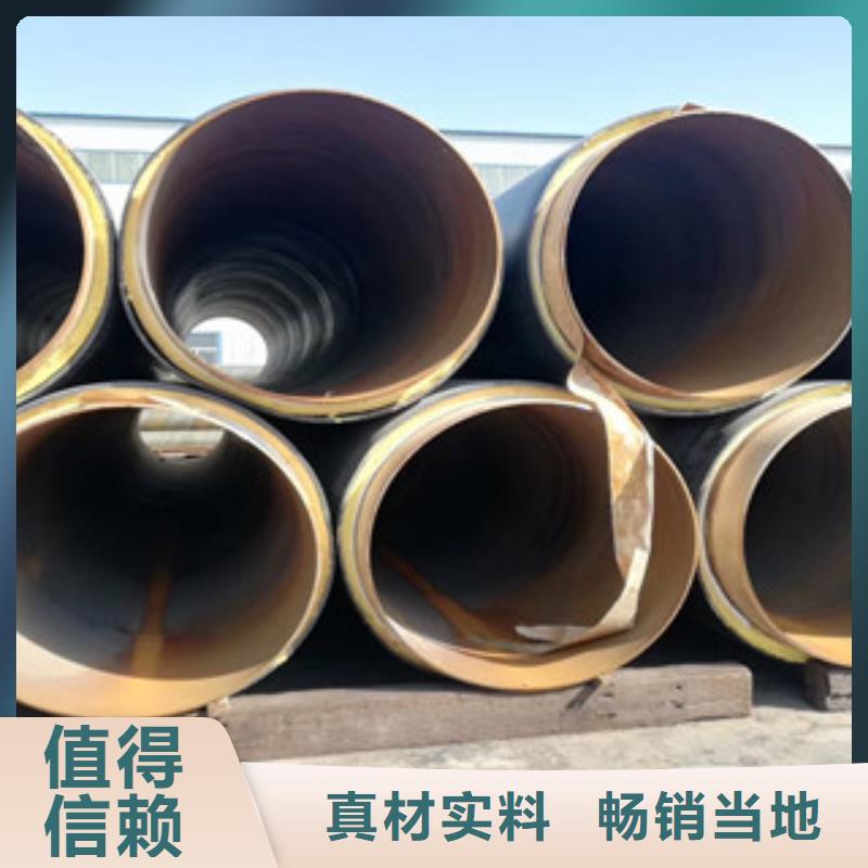 聚氨酯保溫鋼管_涂塑復(fù)合鋼管可接急單