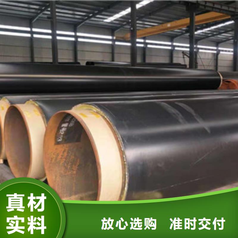 聚氨酯保溫鋼管涂塑復(fù)合鋼管拒絕中間商