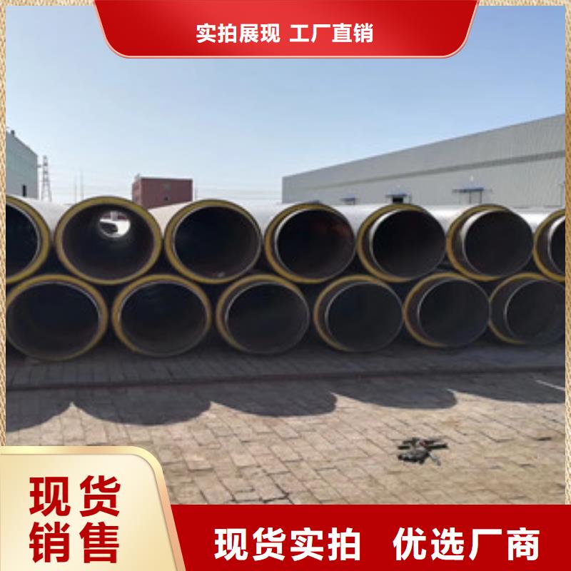 聚氨酯保溫鋼管【涂塑復合鋼管】專業供貨品質管控