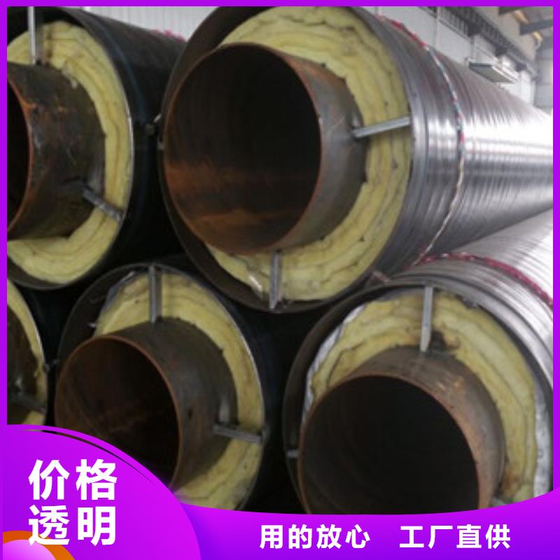 鋼套鋼蒸汽保溫螺旋鋼管生產廠家品質保證