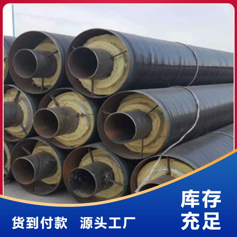 3PE防腐钢管视频-3PE防腐钢管-兴昊管道(阿坝市分公司)服务区域九寨沟|小金|攀枝花|资阳|眉山|广元